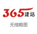哈尔滨旅游 邓为《仙台有树》满满看点，网友：期待男神新剧！